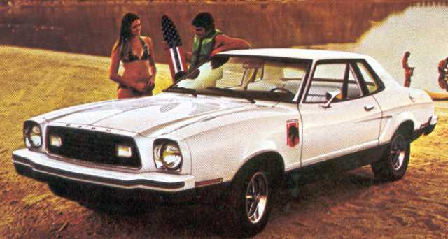 Publicité pour une Mustang II Stallion blanche